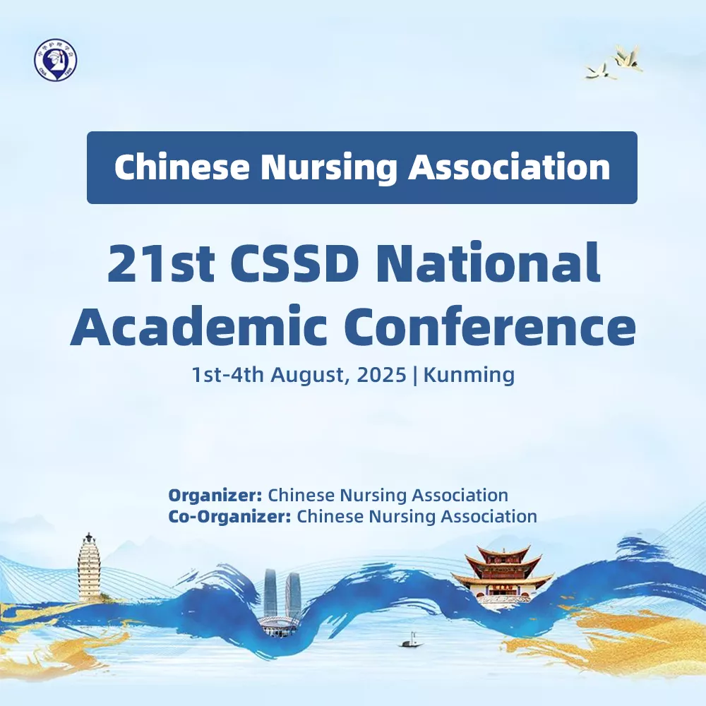 21st CSSD National Academic Conference