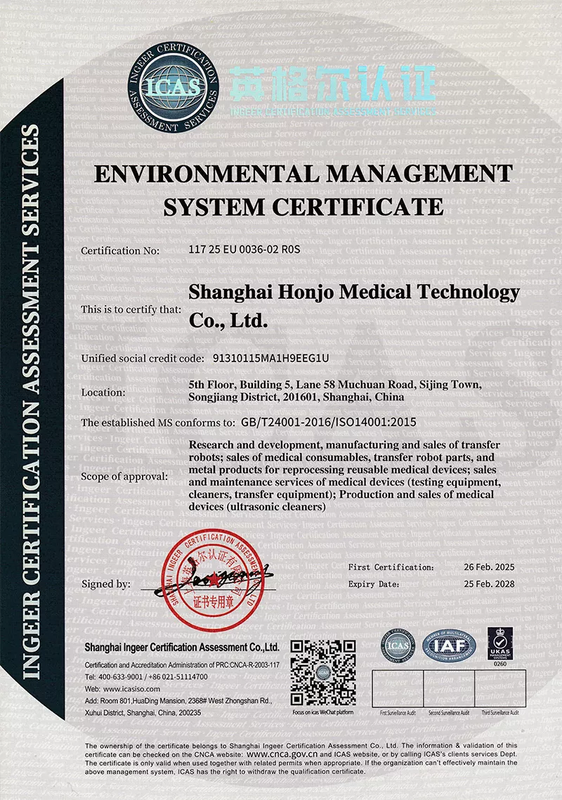 ISO 14001
