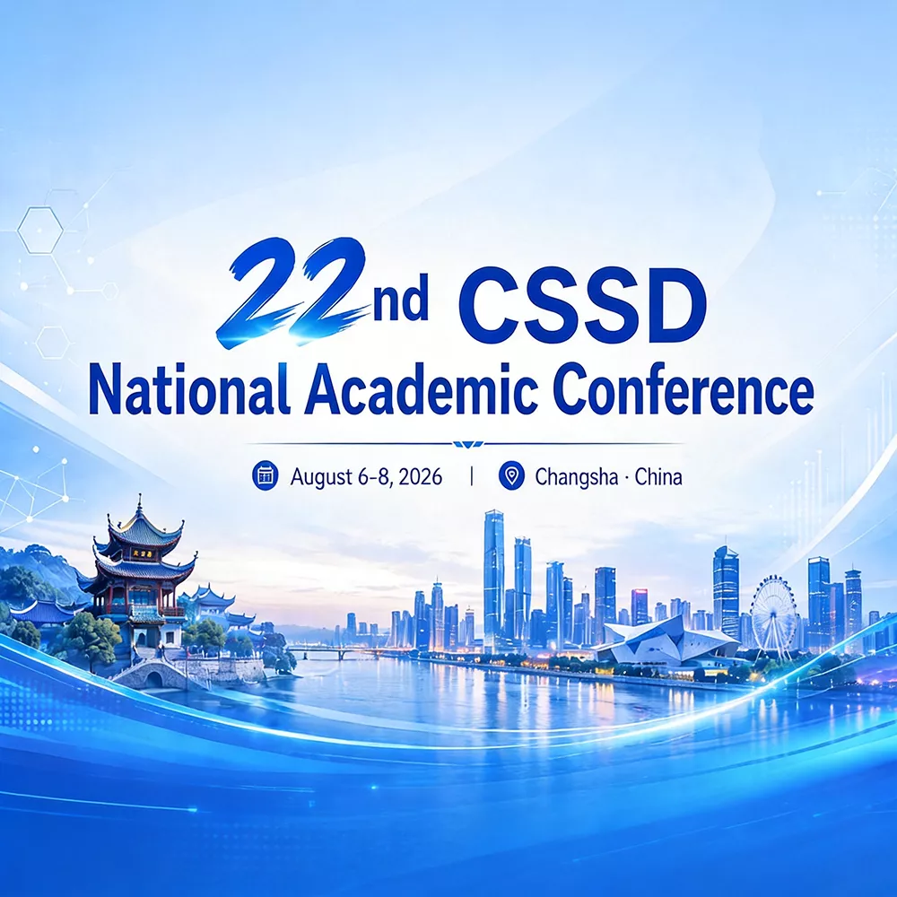 22nd CSSD National Academic Conference